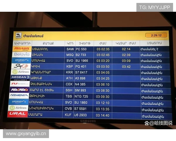 中超赛前深度分析：球队状态、战术布局与关键球员展望 - 副本 - 副本